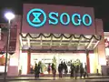 Sogo in Tsim Sha Tsui, Hongkong