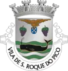 Wappen von São Roque do Pico