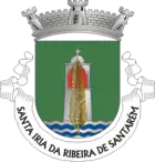 Wappen von Santa Iria da Ribeira de Santarém