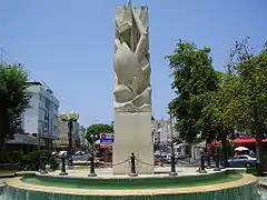 Denkmal in Holon