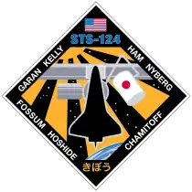 Missionsemblem STS-124
