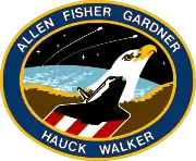 Missionsemblem STS-51-A