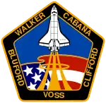 Missionsemblem STS-53