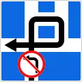 Zeichen 609:Blockumfahrung