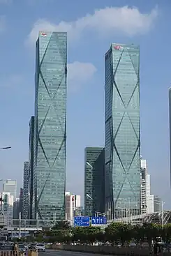 Excellence Century Plaza Tower 1