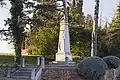 Gefallenendenkmal