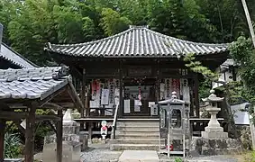 Daishidō