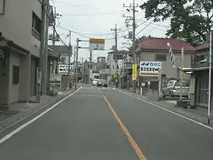 Yoshikawa