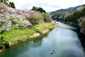 Shinshiro