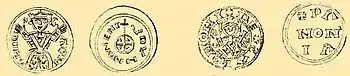 Dinar Salomons