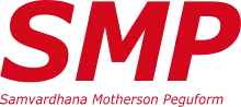 Logo SMP