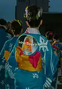 Sansa-Odori-Fest