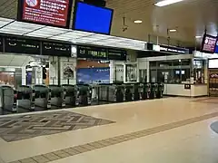 Bahnsteigsperren