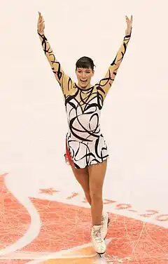 Sarah Hecken
