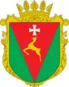 Wappen von Rajon Sarny