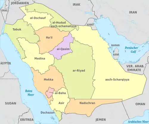 Die Provinzen Saudi-Arabiens