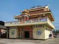 Chinese Buddhist Temple