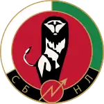 Hoheitszeichen