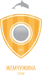 Schemtschuschina Sotschi