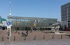 Haupteingangs des Bahnhofes (2016)