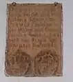 Tafel über dem Eingangstor von 1563