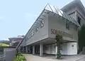 Das Hallenbad „Aqualino“ ist ein Anbau der Schlossberghalle.