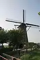 Hulsters Mühle