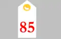 Schulterklappen des 85. Regiments