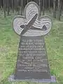 Denkmal in Nida/Litauen (Nidden/Kurische Nehrung, Ostpreußen)