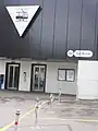 Zugang zur Station Waldgarten nach Sanierung