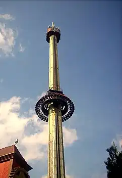 Scream im Heide Park Resort