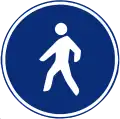 R-410Sonderweg für Fußgänger
