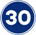 R-411Vorgeschriebene Mindestgeschwindigkeit