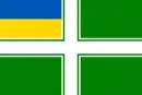 Flagge der Küstenwache