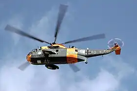 SAR 24 (Rescue 24)
