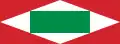 Italienische Republik (Seeflagge)