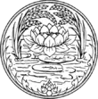 Siegel der Provinz Pathum Thani
