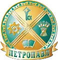Wappen