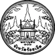 Siegel der Provinz Roi Et