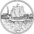 Siegel der Provinz Samut Sakhon