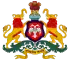 Siegel von Karnataka