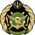 Abzeichen der Armee der Islamischen Republik Iran.