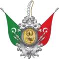 Einen Großwesir Ali Pascha gab es nur bis 1406 unter Süleyman, nicht unter Murad II.