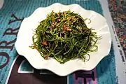 Sebal-namul (세발나물)