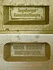 Griffmulde von Zargen mit Inschrift