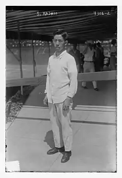 Kashio Seiichirō