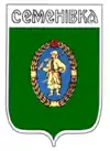 Wappen von Rajon Semeniwka