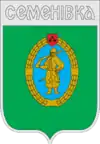 Wappen von Semeniwka