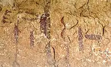 Seminole Canyon State Park and Historic Site