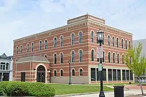 Seneca County Courthouse